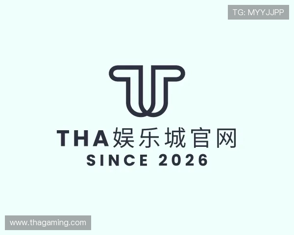 关于THA娱乐城官网